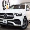 mercedes-benz gle-class 2021 quick_quick_3DA-167123_W1N1671232A413406 image 1