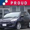 mazda premacy 2012 CFJ1601576 image 1