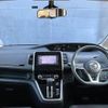 nissan serena 2017 quick_quick_GFC27_GFC27-028659 image 7