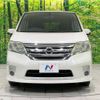 nissan serena 2013 -NISSAN--Serena DAA-HFC26--HFC26-179830---NISSAN--Serena DAA-HFC26--HFC26-179830- image 16