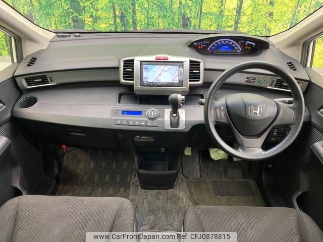 honda freed 2015 -HONDA--Freed DBA-GB3--GB3-1620647---HONDA--Freed DBA-GB3--GB3-1620647- image 2