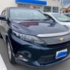 toyota harrier 2015 -TOYOTA--Harrier DBA-ZSU60W--ZSU60-0063185---TOYOTA--Harrier DBA-ZSU60W--ZSU60-0063185- image 2