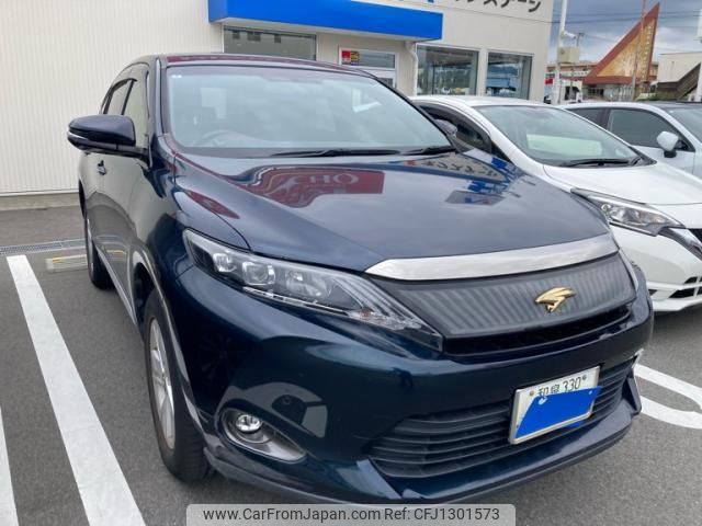 toyota harrier 2015 -TOYOTA--Harrier DBA-ZSU60W--ZSU60-0063185---TOYOTA--Harrier DBA-ZSU60W--ZSU60-0063185- image 2
