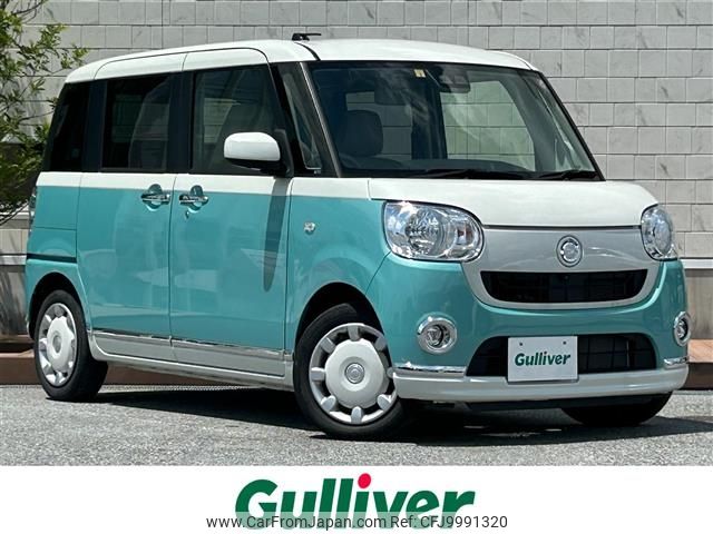 daihatsu move-canbus 2020 -DAIHATSU--Move Canbus 5BA-LA800S--LA800S-0206974---DAIHATSU--Move Canbus 5BA-LA800S--LA800S-0206974- image 1