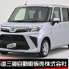 daihatsu thor 2022 -DAIHATSU--Thor 5BA-M910S--M910S-0019137---DAIHATSU--Thor 5BA-M910S--M910S-0019137- image 1