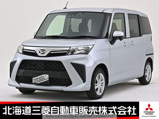 daihatsu thor 2022 -DAIHATSU--Thor 5BA-M910S--M910S-0019137---DAIHATSU--Thor 5BA-M910S--M910S-0019137- image 1