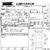 honda fit-shuttle 2012 CFJ1829703 image 3