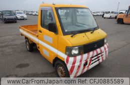 mitsubishi minicab-truck 2004 -MITSUBISHI--Minicab Truck U61T-0904619---MITSUBISHI--Minicab Truck U61T-0904619-