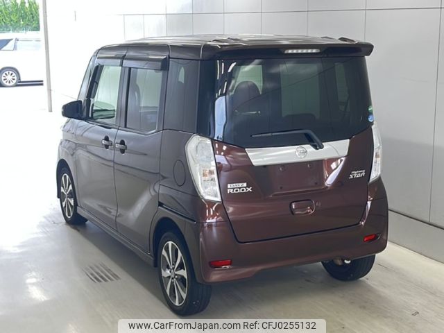 nissan dayz-roox 2015 -NISSAN--DAYZ Roox B21A-0180922---NISSAN--DAYZ Roox B21A-0180922- image 2