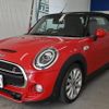 mini mini-others 2018 YAMAKATSU_WMWWJ520103G39147 image 1