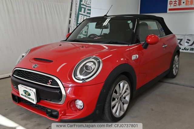 mini mini-others 2018 YAMAKATSU_WMWWJ520103G39147 image 1