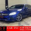 mercedes-benz c-class-station-wagon 2020 quick_quick_205214_W1K2052142G004157 image 1