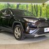 toyota rav4 2020 CFJ1639732 image 15
