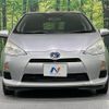 toyota aqua 2013 quick_quick_NHP10_NHP10-6220633 image 14