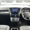 toyota alphard 2021 -TOYOTA--Alphard 3BA-AGH30W--AGH30-9021867---TOYOTA--Alphard 3BA-AGH30W--AGH30-9021867- image 17