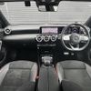 mercedes-benz a-class 2020 -MERCEDES-BENZ--Benz A Class 5BA-177184--W1K1771842J182744---MERCEDES-BENZ--Benz A Class 5BA-177184--W1K1771842J182744- image 16