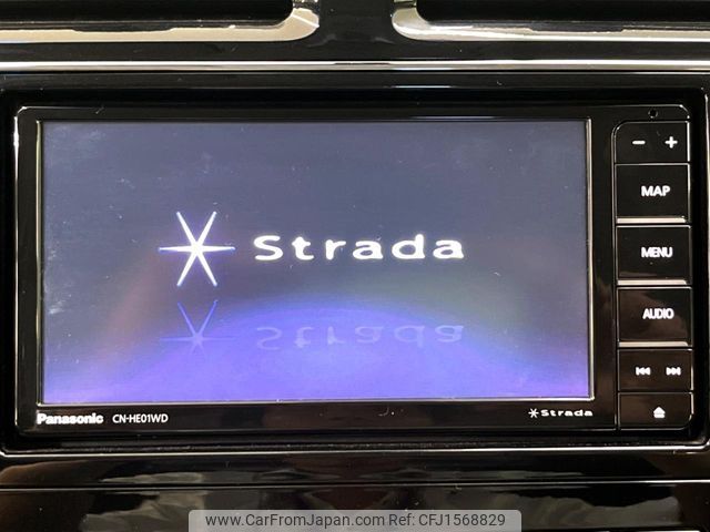 nissan serena 2014 CFJ1568829 image 2