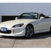 honda s2000 2009 GOO_JP_700040129030220305001 image 25