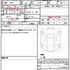 suzuki carry-truck 2025 CFJ1696701 image 21