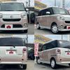 daihatsu move-canbus 2018 CFJ1582916 image 9