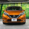nissan note 2017 CFJ1529695 image 14