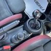 mini mini-others 2019 CFJ1624930 image 12