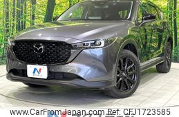 mazda cx-5 2022 CFJ1723585