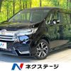 honda stepwagon 2020 CFJ1558123 image 1