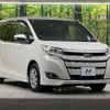 toyota noah 2018 -TOYOTA--Noah DBA-ZRR80G--ZRR80-0423536---TOYOTA--Noah DBA-ZRR80G--ZRR80-0423536- image 16