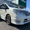 nissan serena 2016 -NISSAN--Serena DAA-HFC26--HFC26-291846---NISSAN--Serena DAA-HFC26--HFC26-291846- image 11