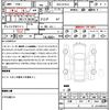 audi a3 2024 quick_quick_3AA-GYDLA_WAUZZZGY2RA050996 image 16