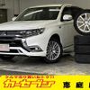 mitsubishi outlander-phev 2020 CFJ1659486 image 1