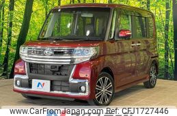 daihatsu tanto 2016 CFJ1727446