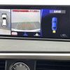 lexus rx 2017 CFJ1678396 image 18