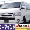 toyota hiace-van 2020 CFJ1706648 image 1