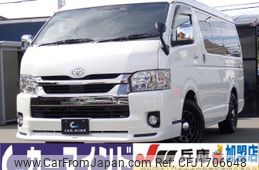 toyota hiace-van 2020 CFJ1706648