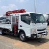 mitsubishi-fuso canter 2021 CFJ1436915 image 2
