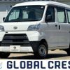 daihatsu hijet-cargo 2020 quick_quick_HBD-S321V_S321V-0459138 image 1