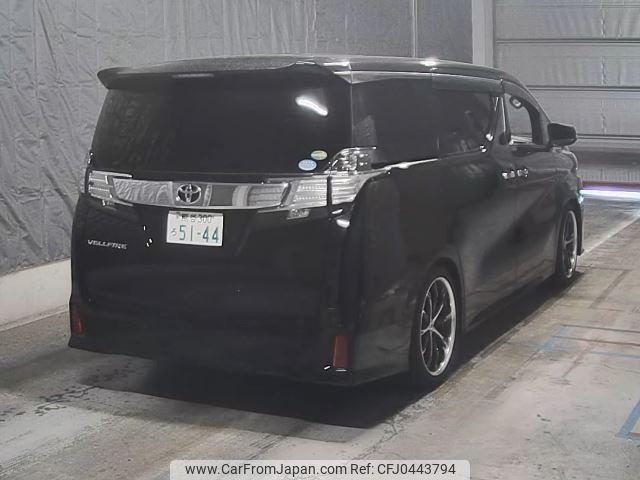 toyota vellfire 2016 -TOYOTA 【熊谷 300ろ5144】--Vellfire AGH30W-0070717---TOYOTA 【熊谷 300ろ5144】--Vellfire AGH30W-0070717- image 2