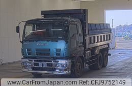 isuzu giga 2007 -ISUZU--Giga CXZ77K8-7000304---ISUZU--Giga CXZ77K8-7000304-