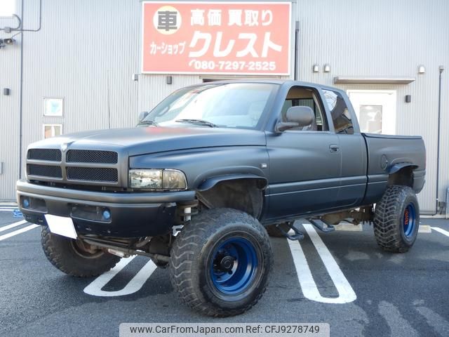 dodge ram 1998 CFJ9278749 image 2