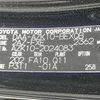 toyota sai 2010 769235-250531105031 image 17