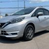 nissan note 2017 -NISSAN--Note NE12--204697---NISSAN--Note NE12--204697- image 17