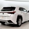 lexus ux 2021 CFJ1493793 image 7