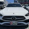 mercedes-benz c-class-station-wagon 2023 CFJ1524464 image 11