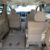 toyota alphard 2009 CFJ1634614 image 7