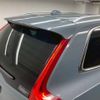 volvo xc90 2022 CFJ1750869 image 18
