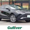 toyota harrier 2020 -TOYOTA--Harrier 6BA-MXUA80--MXUA80-0019491---TOYOTA--Harrier 6BA-MXUA80--MXUA80-0019491- image 1