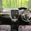 nissan serena 2012 quick_quick_HFC26_HFC26-131579 image 3