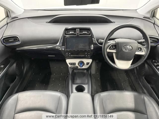 toyota prius 2018 CFJ1858149 image 2